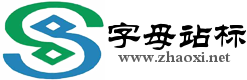 绿色和青色组合字母S站标logo制作 演示效果