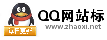企鹅qq表情网站logo制作 头像网 演示效果