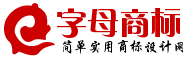 红色字母E企业logo商标设计 演示效果