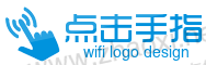 蓝色手指点击wifi无线网络logo徽标生成 演示效果