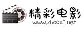 胶卷电影网站logo徽标设计素材 演示效果