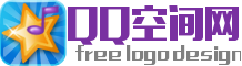 QQzone空间标志logo在线制作 演示效果