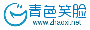 哈哈中文网青色笑脸logo在线设计 演示效果