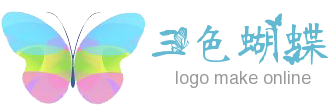 青色绿色粉色翅膀蝴蝶logo在线制作 演示效果
