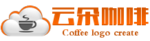橙色边框灰色云朵中间咖啡杯logo免费设计 演示效果