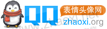 栓围巾企鹅QQ业务网卡盟logo设计模块 演示效果