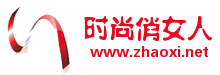 红丝带女人网站logo专用标志图 演示效果