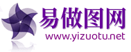 蓝紫色忍者影风刀logo标志风车 演示效果