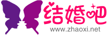 紫色蝴蝶恋爱网站标在线制作 演示效果