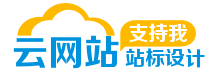 三行字黄色云朵logo站标在线设计 演示效果