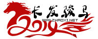 长毛红骏马2014年站标logo设计 演示效果