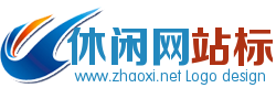 青色山形休闲网站logo在线制作 演示效果