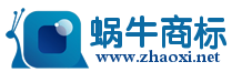 青色蜗牛透明站标logo制作和欣赏 演示效果