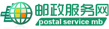 网状地球邮政网logo在线制作 演示效果