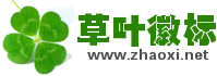 四片花瓣绿色树叶logo徽标免费制作 演示效果