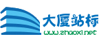 青色椭圆剖面大厦logo免费设计网 演示效果