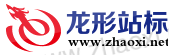 红色龙形logo在线设计 华夏网logo欣赏 演示效果