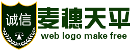 麦穗和天平诚信网站logo徽标设计 演示效果