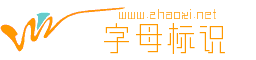 橙色字母W网站logo标识制作free 演示效果