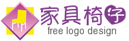紫色菱形黄色椅子logo免费设计器 演示效果