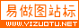 橙色边框白色分隔logo在线设计 演示效果