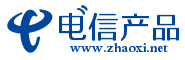 两个蓝色半圆电信logo生成网站 演示效果