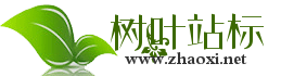 绿色树叶在线logo创意网站标志 演示效果