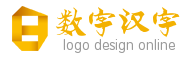 折叠数字八或者日字logo制作free 演示效果