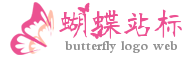粉色蝴蝶女人网站logo图片素材 演示效果