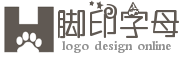 灰色字母H白色脚印公司logo设计 演示效果