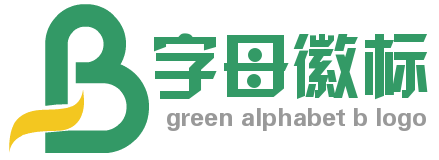 在线绿色小写字母B企业logo徽标制作 演示效果