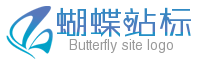 在线青色蝴蝶logo设计透明模板 演示效果