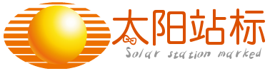 椭圆霞光橙色太阳logo在线制作软件 演示效果