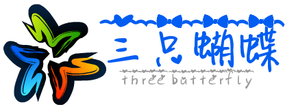 字母M酷似三只蝴蝶logo商标设计 演示效果