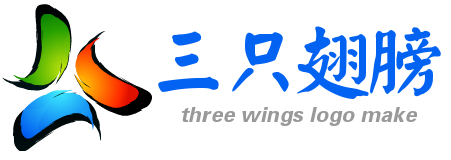 在线三只翅膀logo免费设计模板 演示效果