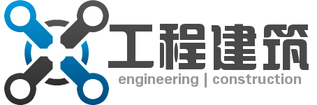两把扳手工程网站logo站标生成器 演示效果