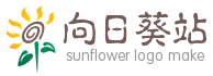 一株向日葵农业网站logo在线制作 演示效果