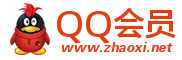 红衣红帽vip qq会员网站logo设计 演示效果