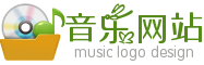 免费在线设计音乐网站logo标志图片 演示效果