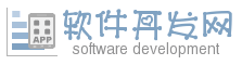 手机APP软件开发网站logo免费生成 演示效果