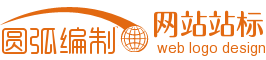 橙色圆弧和编制球体logo商标制作 演示效果