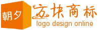 橙色正方体logo商标在线制作 演示效果