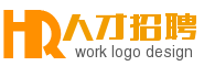 橙色字母HR人才网站logo免费制作 演示效果