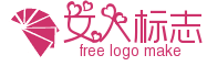 粉色扇形标志女人网站logo生成器 演示效果