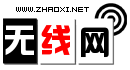 三个方块无线网络logo标识生成 演示效果