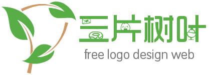 三片串起来绿色树叶logo标志制作 演示效果
