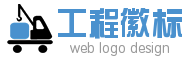 在线制作吊车工程网站logo徽标图片 演示效果