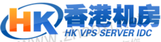 香港VPS字母HK和蓝色椭圆圆环logo 演示效果