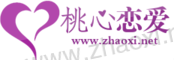 紫色透明桃心实名恋爱网logo制作模板 演示效果