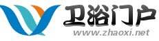 蓝色字母V卫浴行业网站logo制作器 演示效果